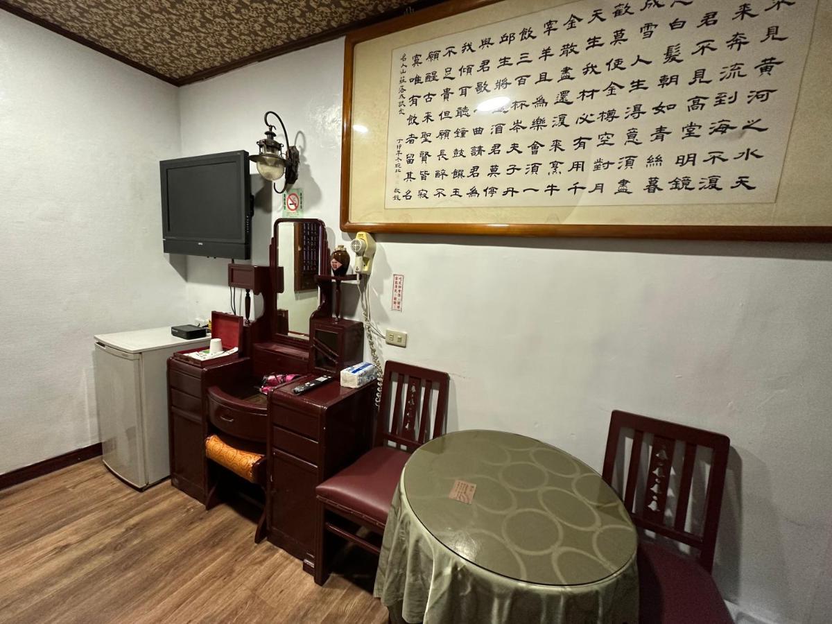 Ming Ren Hotspring Hotel 자오시 외부 사진