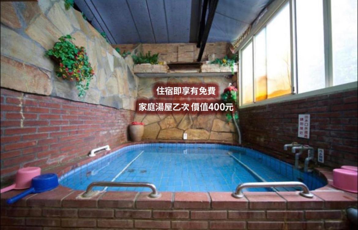 Ming Ren Hotspring Hotel 자오시 외부 사진