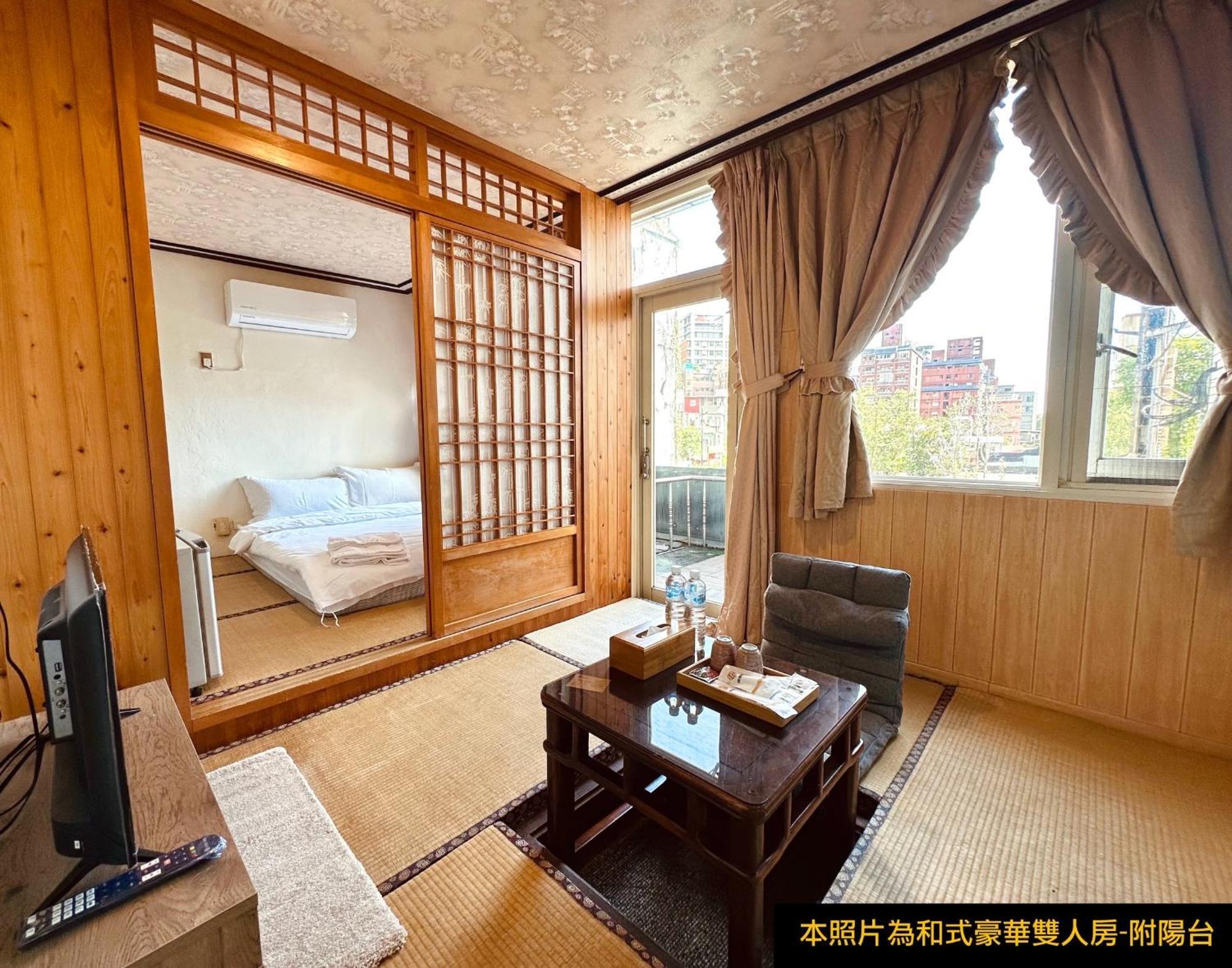 Ming Ren Hotspring Hotel 자오시 외부 사진
